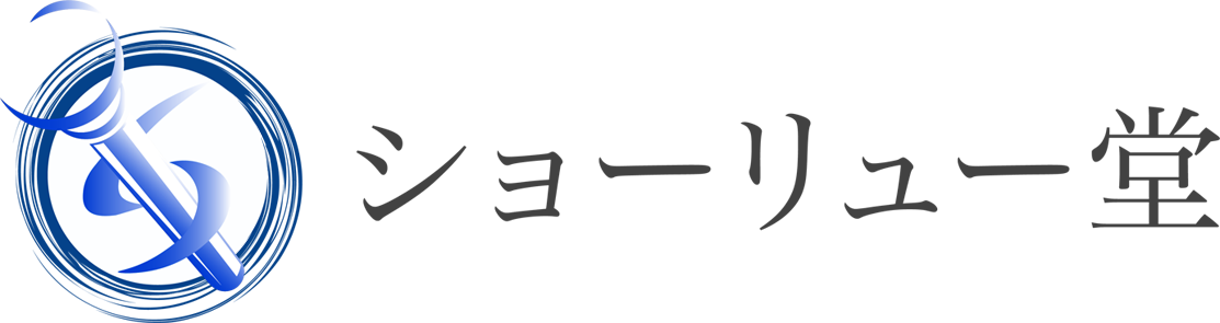 有限会社近江屋本舗